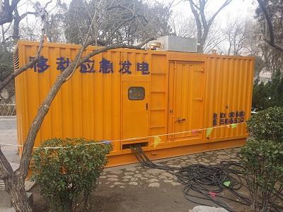 剑阁柴油发电机维修保养工作要做哪些